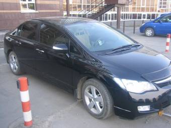 2008 Honda Civic Pictures