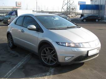 2008 Honda Civic For Sale