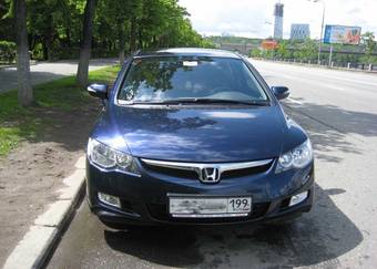 2008 Honda Civic Pictures