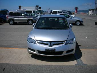 2008 Honda Civic Pictures