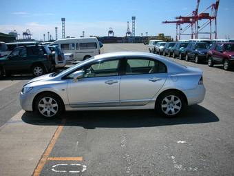 2008 Honda Civic Pictures