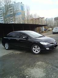 2008 Honda Civic For Sale