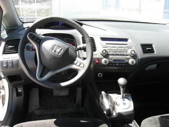 2008 Honda Civic Pictures