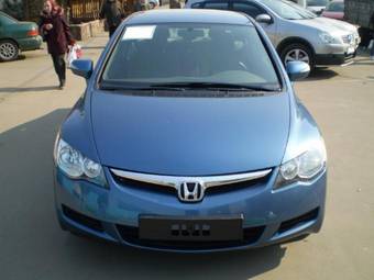 2008 Honda Civic Pictures