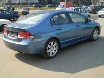 2008 Honda Civic For Sale