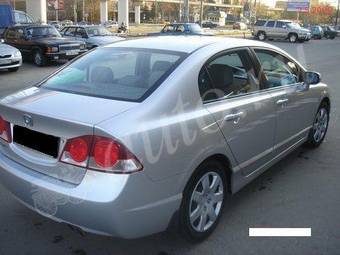 2008 Honda Civic Photos