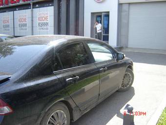 2008 Honda Civic Photos