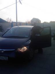 2008 Honda Civic For Sale