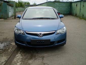 2008 Honda Civic Pictures