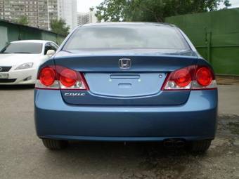 2008 Honda Civic Wallpapers