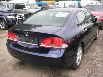 2008 Honda Civic For Sale