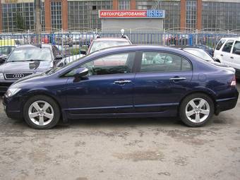 2008 Honda Civic For Sale
