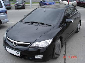 2008 Honda Civic Pictures