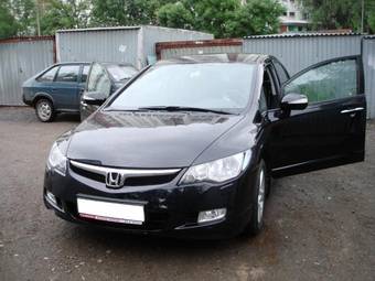 2008 Honda Civic For Sale