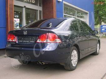 2008 Honda Civic Pictures