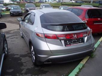 2008 Honda Civic For Sale