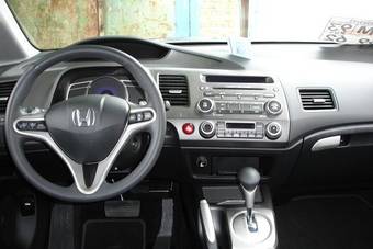 2008 Honda Civic For Sale