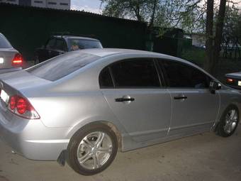 2008 Honda Civic For Sale