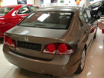 2008 Honda Civic Photos