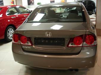 2008 Honda Civic For Sale