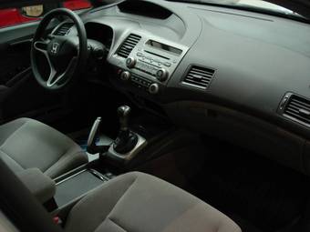 2008 Honda Civic Pictures