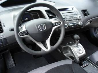 2008 Honda Civic Pictures