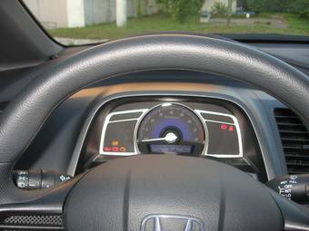 2008 Honda Civic For Sale