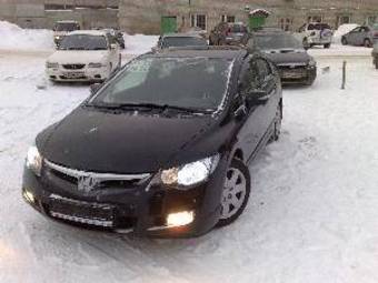 2008 Honda Civic Images