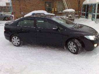 2008 Honda Civic Pics