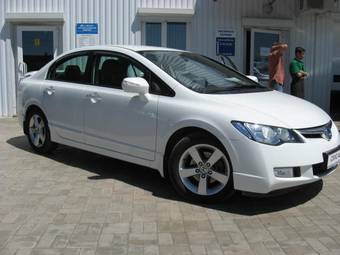 2008 Honda Civic For Sale