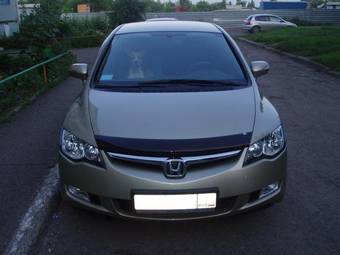 2008 Honda Civic For Sale