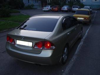 2008 Honda Civic Pictures