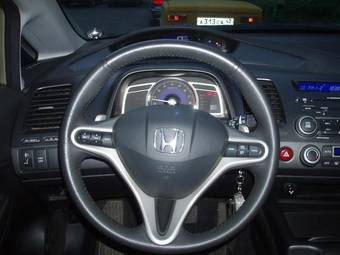 2008 Honda Civic Pictures