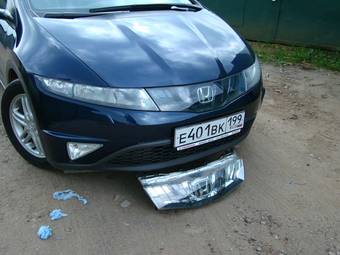 2008 Honda Civic For Sale