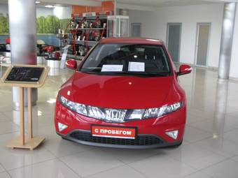 2008 Honda Civic Photos