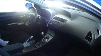 2008 Honda Civic For Sale