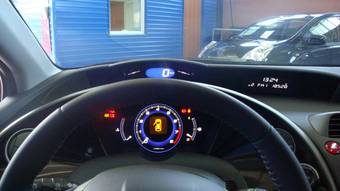 2008 Honda Civic For Sale