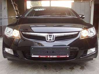 2008 Honda Civic For Sale