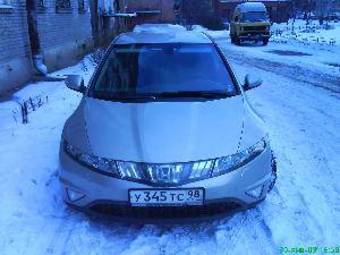 2008 Honda Civic Pictures