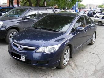 2008 Honda Civic Pictures