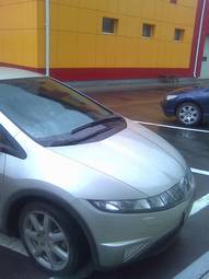 2008 Honda Civic Pictures