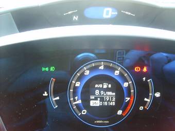 2008 Honda Civic For Sale