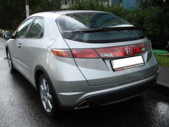 2008 Honda Civic For Sale