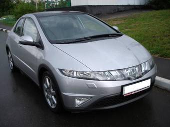 2008 Honda Civic For Sale