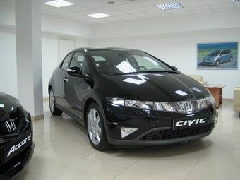 2008 Honda Civic Photos
