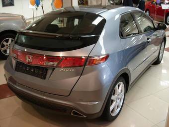 2008 Honda Civic For Sale