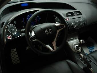 2008 Honda Civic For Sale