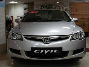 2008 Honda Civic Photos