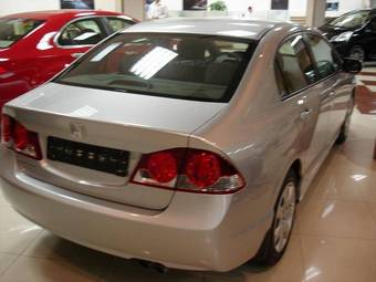 2008 Honda Civic Photos