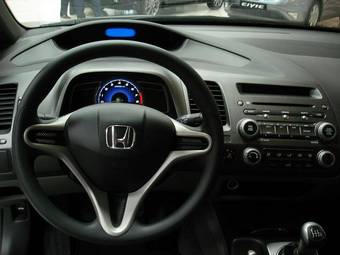 2008 Honda Civic For Sale